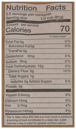 Product thumb gallery 205088235