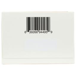 Product thumb gallery 459530564