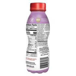 Product thumb gallery 697068032