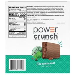 Product thumb gallery 238842770