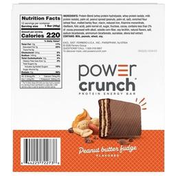 Product thumb gallery 451660948