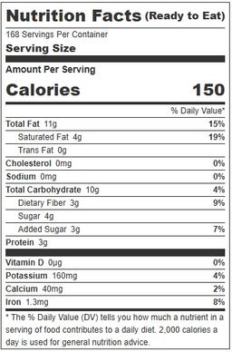 Product thumb gallery 717278040