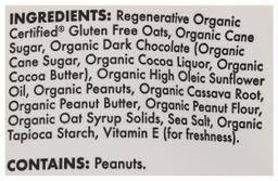 Product thumb gallery 603020656