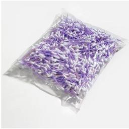 Product thumb gallery 221688810