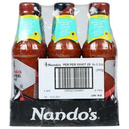 Product thumb gallery 351069206