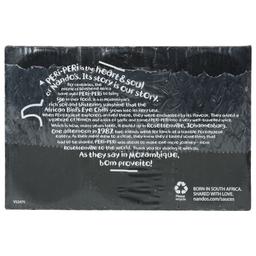 Product thumb gallery 950797625