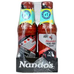 Product thumb gallery 747140121