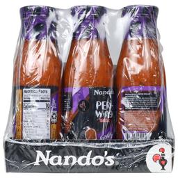 Product thumb gallery 898584064