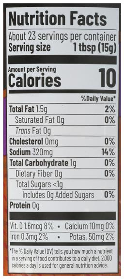 Product thumb gallery 992292368