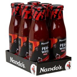 Product thumb gallery 422088116