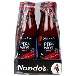 Product thumb gallery 712730795