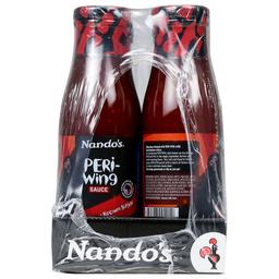 Product thumb gallery 233802687