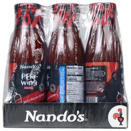 Product thumb gallery 745035684