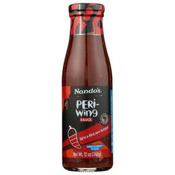 Product thumb gallery 31004042