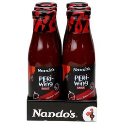 Product thumb gallery 988396804