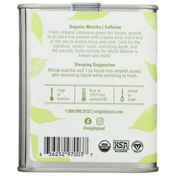 Product thumb gallery 858219949