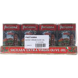 Product thumb gallery 304082477