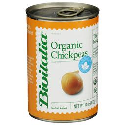 Product thumb gallery 610527164