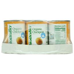 Product thumb gallery 566956750