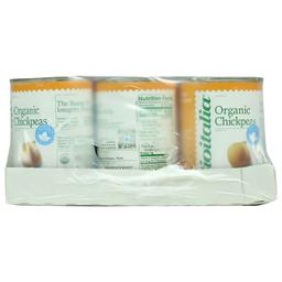 Product thumb gallery 961710743