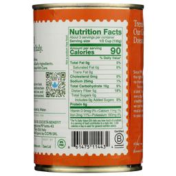 Product thumb gallery 877180886