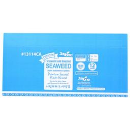 Product thumb gallery 379917048