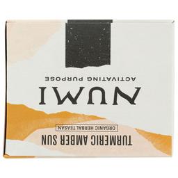 Product thumb gallery 262825943