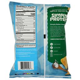 Product thumb gallery 563829942