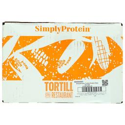 Product thumb gallery 845605442