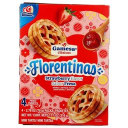 Product thumb gallery 441635679