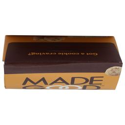 Product thumb gallery 68686519