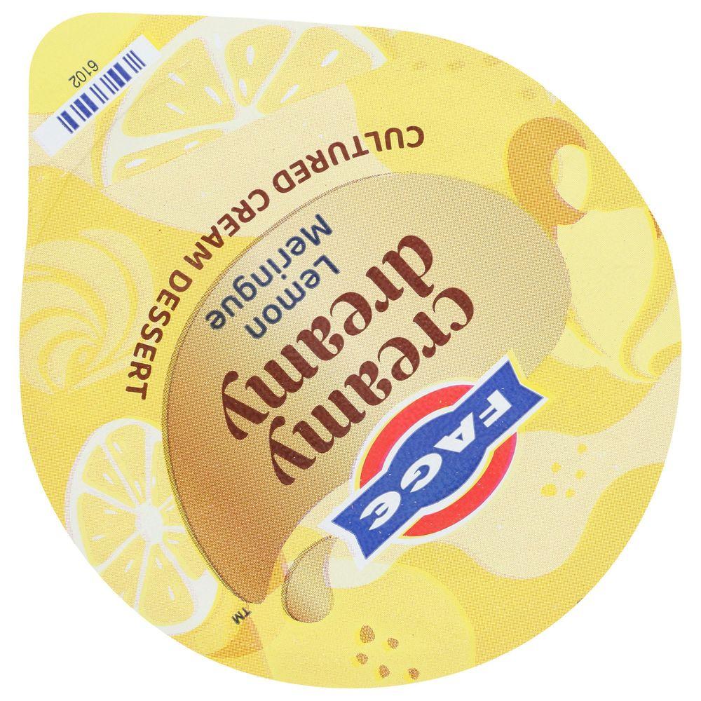 Product gallery 476842043