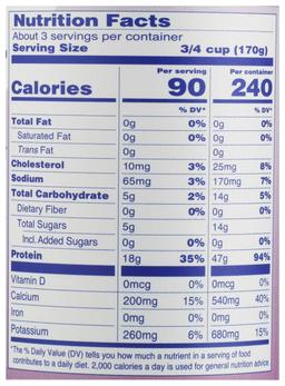 Product thumb gallery 265411218