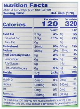 Product thumb gallery 643267499