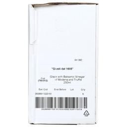 Product thumb gallery 556717803