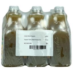 Product thumb gallery 265540022