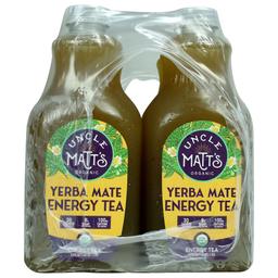 Product thumb gallery 709845631