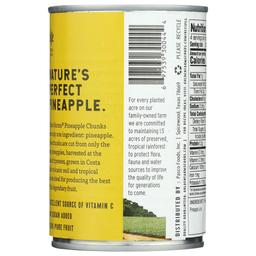 Product thumb gallery 918148659