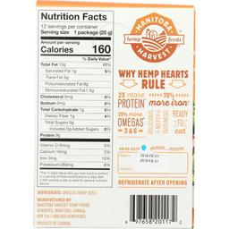 Product thumb gallery 82221938