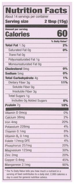 Product thumb gallery 716300988