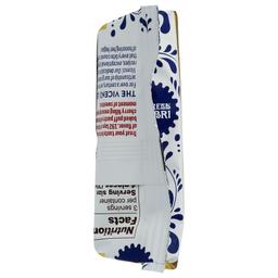 Product thumb gallery 608275484