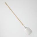 American Metalcraft Aluminum Small Blade Pizza Peel, 61 inch Overall Length