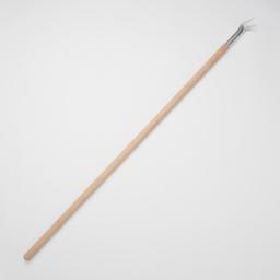 Product thumb gallery 973343425