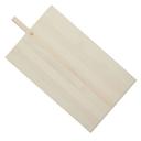 American Metalcraft Deluxe Wood Long Blade Pizza Peel, 22 x 36 inch Blade