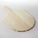 American Metalcraft Deluxe Wood Blade Short Handle Pizza Peel, 16 x 17 inch Blade
