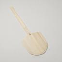 American Metalcraft Deluxe Wood Blade Pizza Peel, 12 x 13 inch Blade