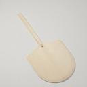 American Metalcraft Deluxe Wood Blade Pizza Peel, 16 x 17 inch Blade