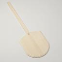 American Metalcraft Deluxe Wood Blade Pizza Peel, 14 x 15 inch Blade