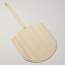 American Metalcraft Deluxe Wood Blade Pizza Peel, 20 x 21 inch Blade