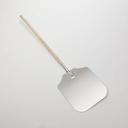 American Metalcraft Aluminum Extra Large Blade Pizza Peel, 56 inch Overall Length